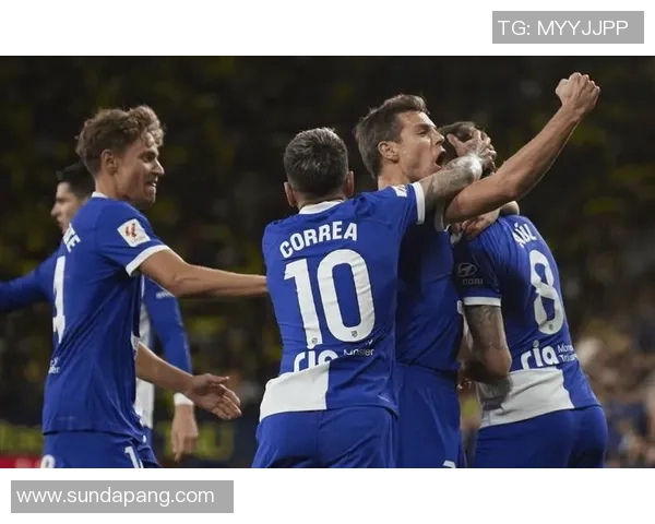 国米逆袭马竞足总杯惊天大逆转点球大战引发全场狂欢