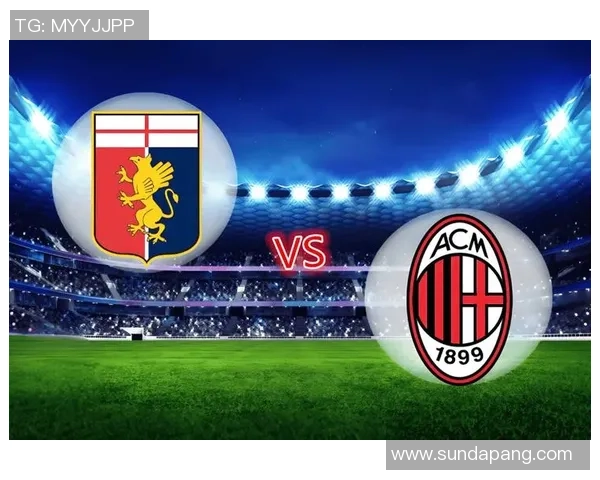 意甲激战：AC米兰逆转多特蒙德全场沸腾数据分析揭示精彩瞬间