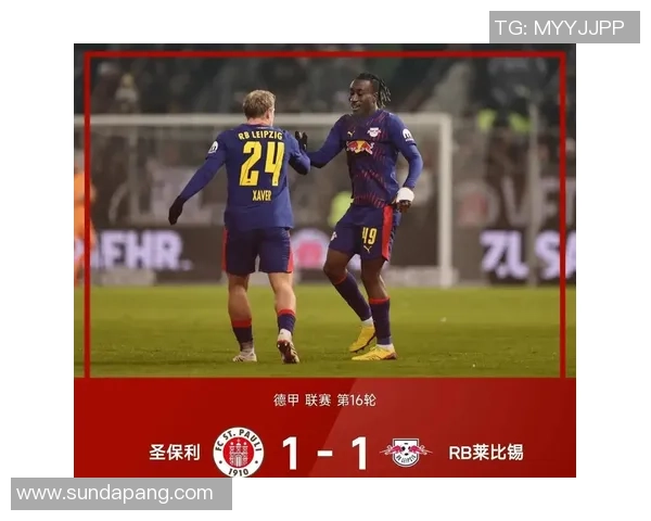 德甲精彩对决巴萨逆转莱比锡全场沸腾瞬间回顾