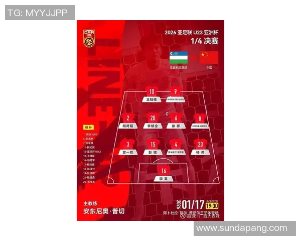 欧冠惊喜：里昂凭乌龙球逆袭巴萨全场沸腾解析