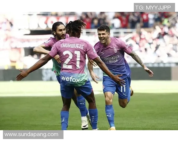 德甲精彩对决AC米兰完胜里昂逆转时刻点燃全场激情