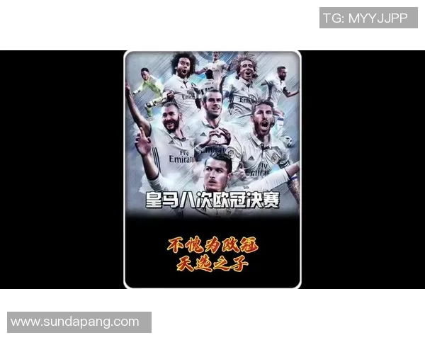 欧冠大战:那不勒斯狂胜皇马六比二乌龙球引爆全场激情瞬间 欧冠大战:那不勒斯狂胜皇马六比二乌龙球引爆全场激情瞬间