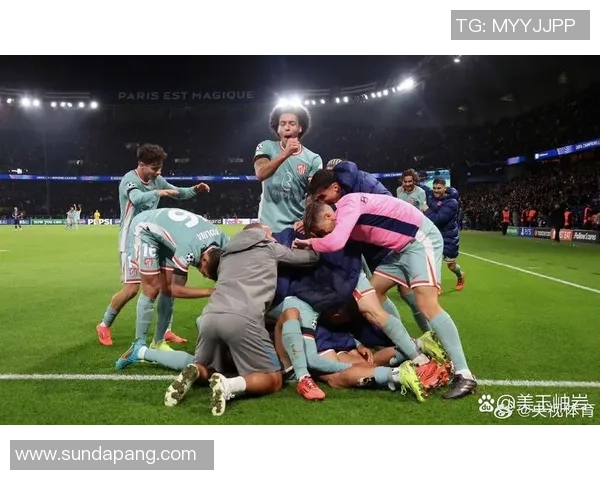 欧冠激战：马竞逆转巴黎圣日耳曼神奇扑救点燃全场激情